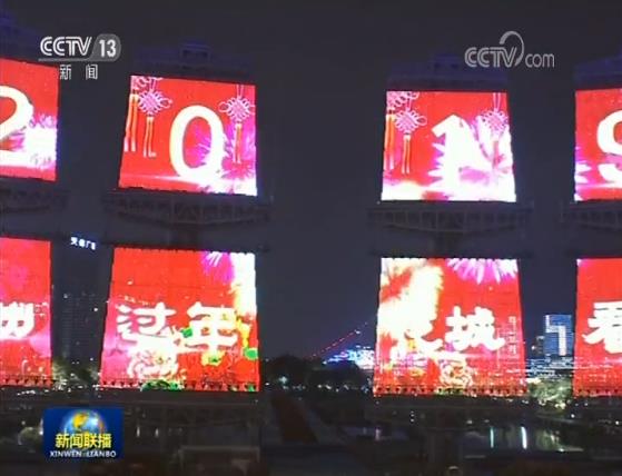 濮阳除夕风俗，年味浓情传承创新，爆款SEO关键词