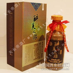 醉美仁怀，魅力初现