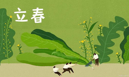 立春对应的生肖和属相具体是什么意思？