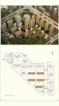 三角形小区的风水说法，有哪些讲究和注意事项？