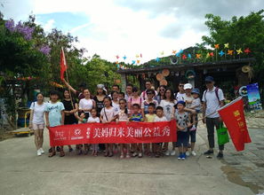亲子互动：寻找隐藏的宝藏