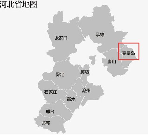 被三省抱在怀里的枢纽