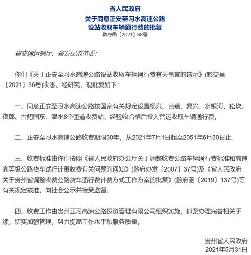 上海至保山旅游套餐价格到底有多离谱？