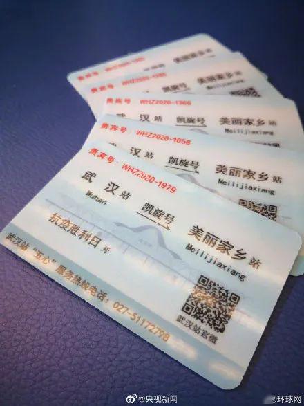 襄阳古城震撼曝光！城墙会说话？