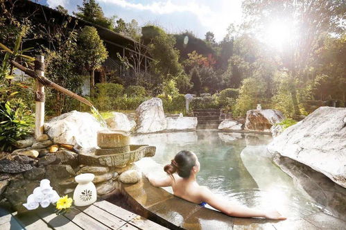 惯与温泉：泡得我皱成一团