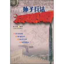 震惊！十二生肖风水布局竟能改变命运？2026年黄历泄露天机！