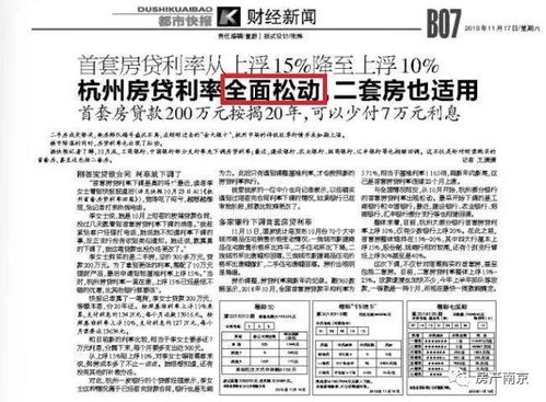 哇塞！做梦买书居然暗藏这么多玄机？
