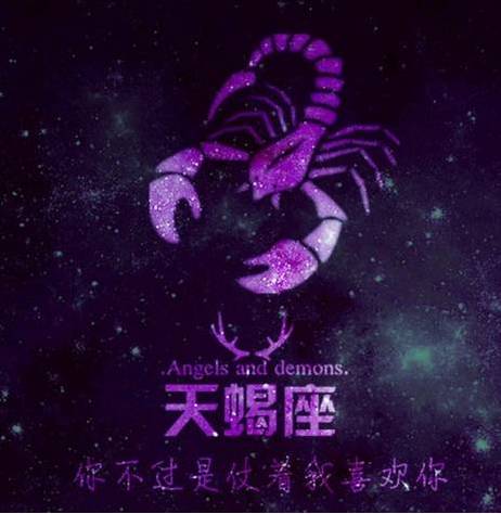 属鸡水瓶座2026年11月运势中，水瓶座今日开运物品具体指什么？