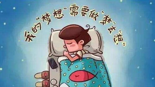 未婚者梦见建新房