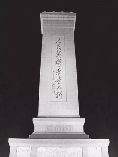 牛年与土属性的冲突