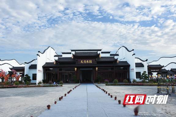 第三章：周边