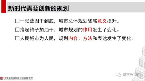 西部网