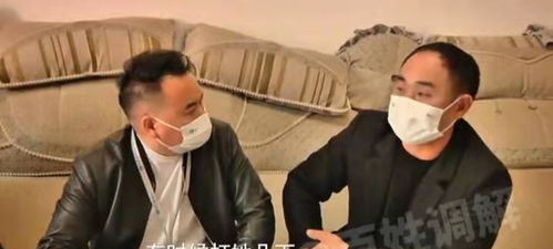 一、 星座视角下的婚姻与第三者