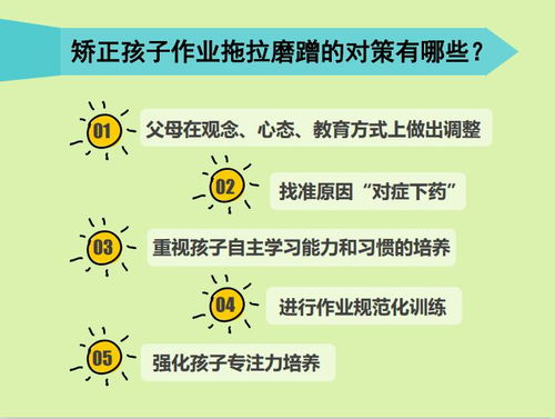 震惊！12生肖写作业秘术大公开 2026年黄历凶吉全解析