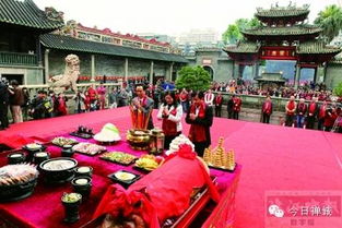 三、 风水乱套——方位与五行的大杂烩