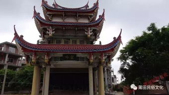 莆田风俗文化揭秘：探寻福建莆田独特风情