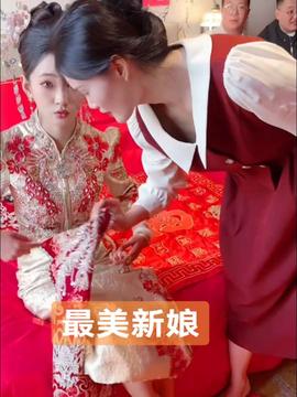 揭秘新娘担水：传统婚礼独特风俗大揭秘