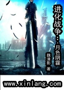 天狗吞噬月色，夜空弥漫阴霾，这阴霾的夜空，难道是天狗吞月留下的痕迹吗？