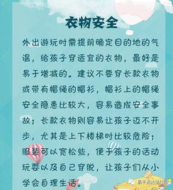 噪音一：关于颜色的那些传闻