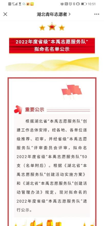 免费起名网1：直白又靠谱