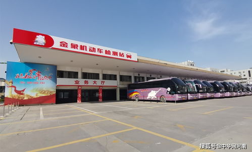 四、 情感爆炸——我对牛山客运站又炎热爱又反感的碎碎念：