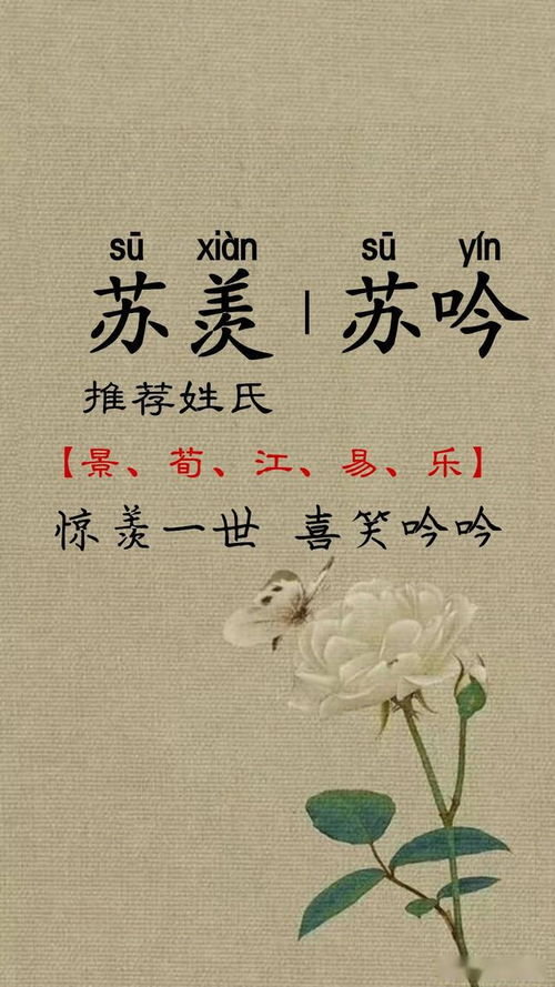 文化底蕴背景下的“碧霞”