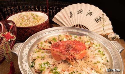 面食时代：北京风味