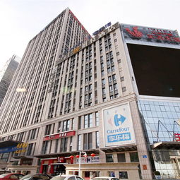 呼和浩特， 一座充满魅力的城市