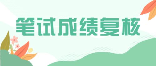 2026年订婚避雷指南：这些日子千万别踩坑！