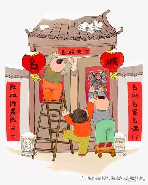 春节扫尘：传统清洁习俗，寓意新年新气象