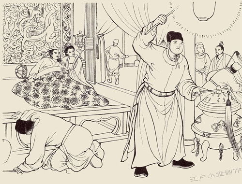 生肖与除夕的纠葛