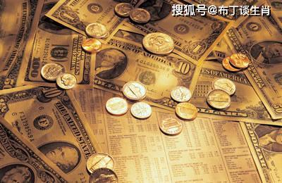 事业财运：暴富还是吃土？