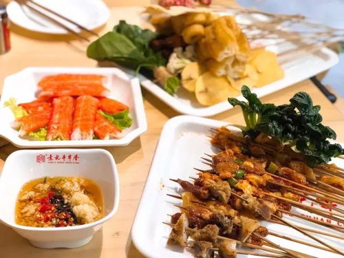 2.1 必吃美食：奇怪又好吃的组合