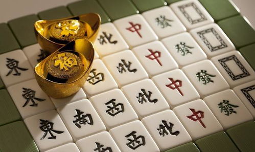 今日属鸡人打麻将吉凶如何？麻将穿衣颜色有何讲究？