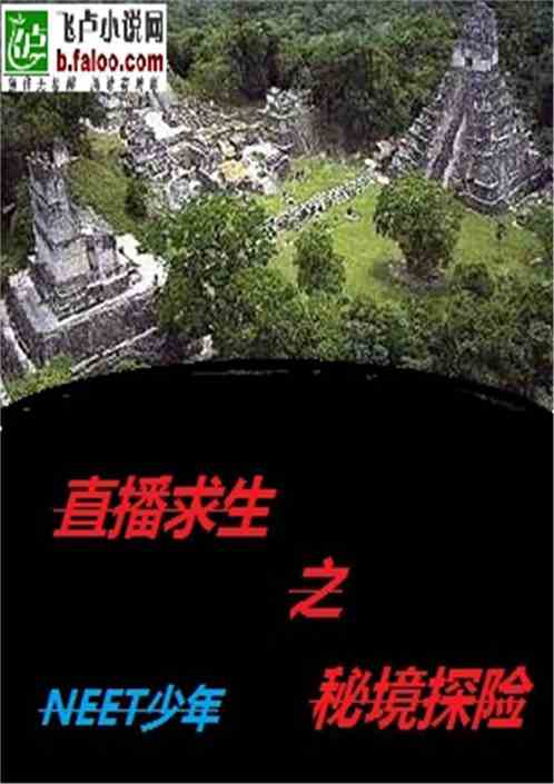 调节坝和滨湖公园：吹吹风， 散散步