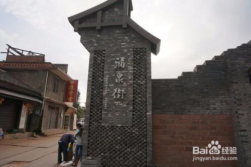 建昌古城：假装穿越回古代