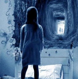 镜子里的脸扭曲了