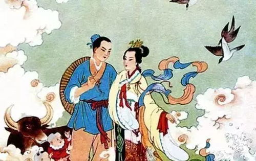 织女的悲鸣
