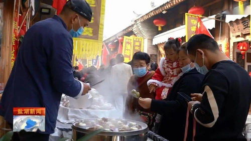 南京年俗：古dou新春，传统年味浓