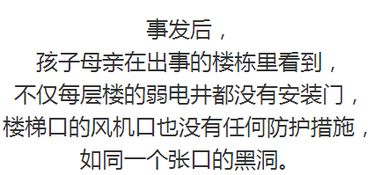 桓泰男孩：稳沉重与从容的完美结合？（这名字， 我也不了解怎么写，反正就是…）