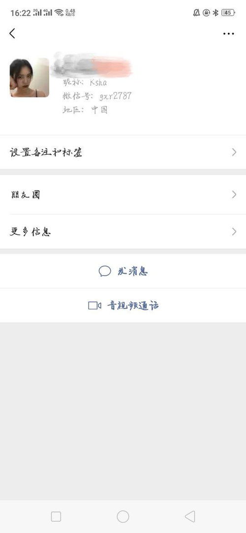 寻找真实金白银：采购途径较大盘点