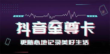蜈支洲岛，一个潜水爱好者的天堂！不过水上活动还是要注意平安！听说这里曾经发生过一些事故，希望大家引以为戒。
岛上有美丽的沙滩、 清澈的海水、丰富的海洋生物，是潜水爱好者的理想目的地。