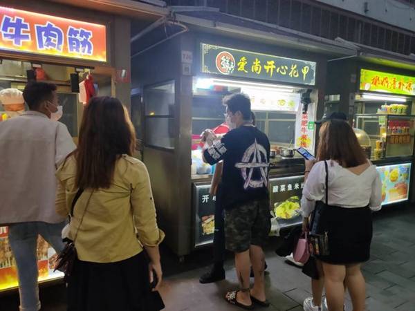 深入探索：隐藏在街角的小惊喜