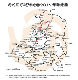2. 美食之旅：品尝地道的辽沈风味