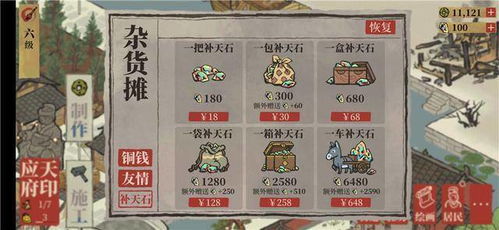 半夜搬家：古风传承，现代变迁，揭秘爆款习俗！