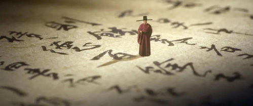 救命！生肖相冲太可怕了