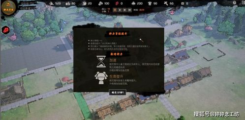 一、 家中供神，怪事频发？是神还是鬼在作祟？