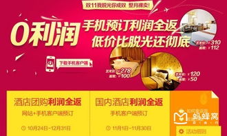 那些年我们踩过的坑：一个比一个离谱