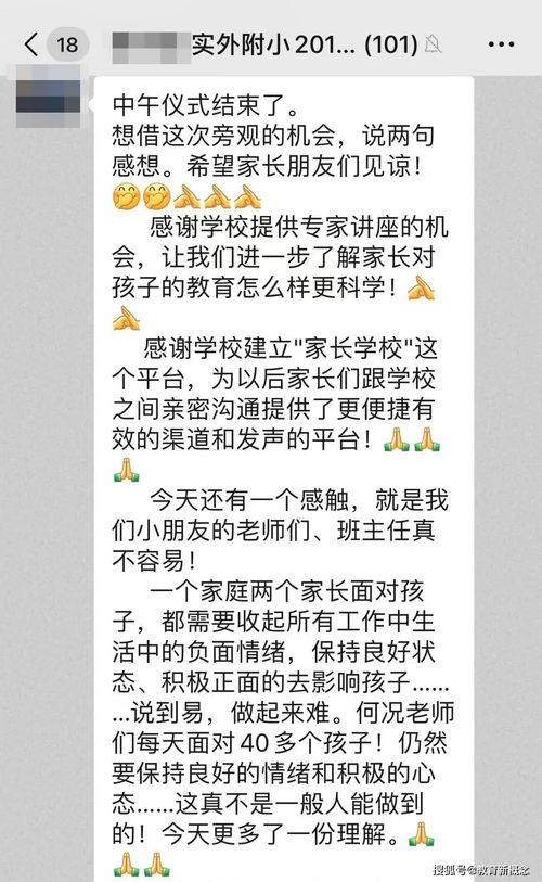 育心雅韵这个名字好听吗，有没有更好的建议嗯？