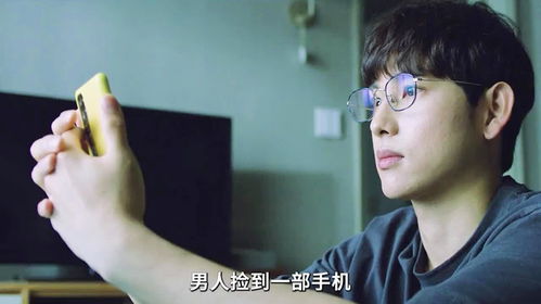 八字命理：命中注定的劫数